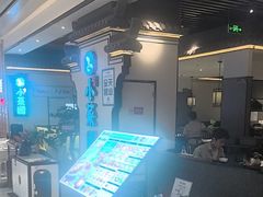 -小菜园新徽菜(合肥之心城店)