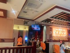 -竹犇番茄火锅(长风街店)