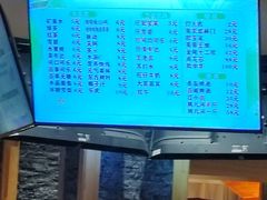 -星河湾温泉洗浴酒店