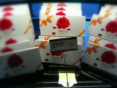 玫瑰花饼-好利来(朝外店)