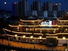 -二十八里太湖船菜(吉祥路店)