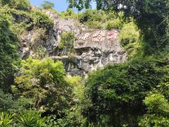 -伊岭岩风景区