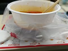打包盒-杨国福麻辣烫
