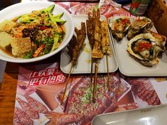 -木屋烧烤(岗顶二店)