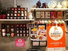 -SUN炸鸡专门店(西塔总店)