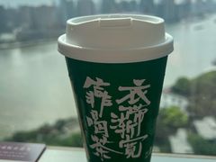 -裕莲茶楼(陆家嘴中心店)