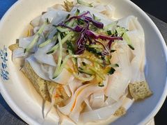 -黄三怪(无影山北路店)