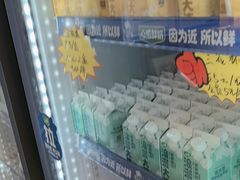 -心乐生活新鲜屋(星海广场店)