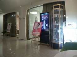 -比华利美容医院