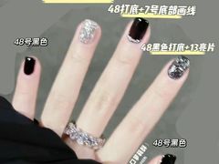 -海底捞火锅(朗悦公园茂·生日主题店)