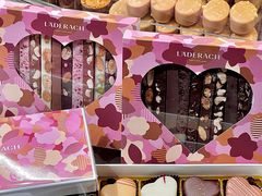 -Laderach 莱德拉(上海环贸iapm店)