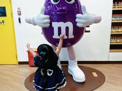 -m豆巧克力世界(上海世茂广场店)