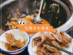 -东北农家院·铁锅炖(莘庄店)