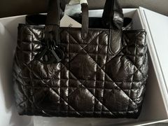 -Dior迪奥(国贸商城店)