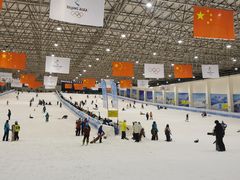 -绍兴启迪乔波冰雪世界