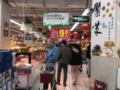 -丹尼斯(大石桥店)