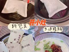 店内环境-深圳来福士广场