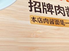 -北京华联购物中心(天通苑店)