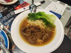 -敏华冰厅(平安金融中心店)