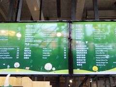 菜单-Maan coffee漫咖啡(1905店)