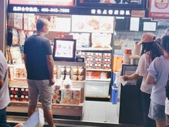 -黑色经典臭豆腐·湖南特产(步行街店)