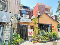 -猫岛主趣味餐厅(鼓浪屿店)