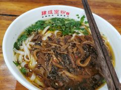 -肆姐面粉馆(坡子街店)