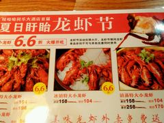 picture-娃哈哈(庆春路店)