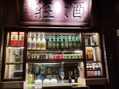 -南京大牌档(济南万象城店)