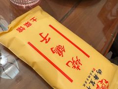-鸽舞笙平金牌烧鸽子·融合菜(鲁谷店)