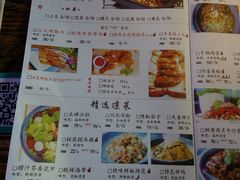 菜单-听香·678茶铺(猛追湾店)