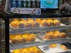 -敏华冰厅(天河城店)