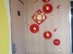 -麦当劳(莒县服务区店)