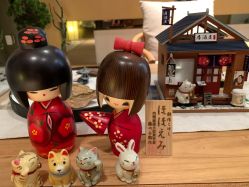 -JNK皮肤管理中心