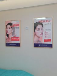 -万州华美紫馨整形美容医院