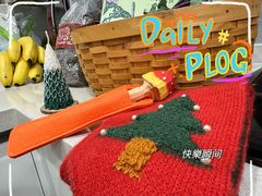 -九善农植有机生活农场
