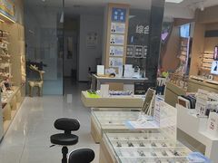 -爱视眼镜(贵州路店)