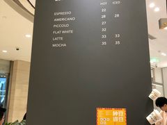 菜单-Seesaw Coffee(上海国金中心店)