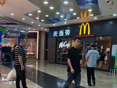 -万达广场(厦门湖里店)