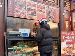 -李小老烧饼(常营民族家园店)
