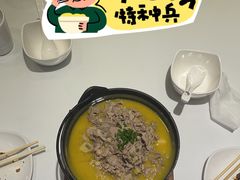 -紫光园(创始店)