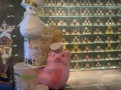 -湖锦酒楼·旗舰店(三阳总店)
