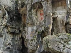 -灵顺寺