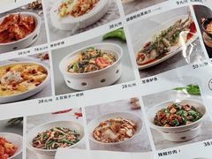 -晋家门(文峰广场店)