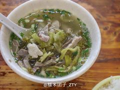 辣汤-陈记汤饭(水巷口店)