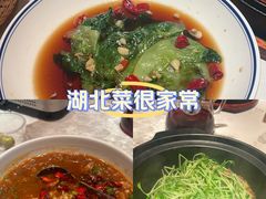 -老村长•湖北家常菜(南湖店)