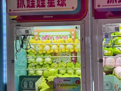 -反斗乐园(金光华广场店)