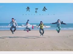 -东海岛旅游度假区
