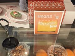 -wagas(暖山店)