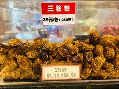 -石岐佬中山菜馆(张溪店)